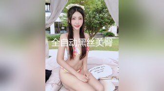 巴西女友好气值