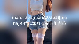 [2DF2]36岁的熟女少妇骗老公说单位加班 却在男同事的公寓里偷情 [BT种子]