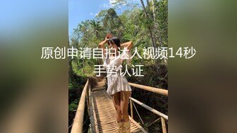 天美传媒 tmw-219 美鲍代母服侍-宋雨川