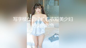  2023-04-30 蜜桃影像PMS-006-2剧本杀2之国王