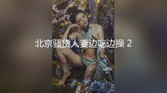 渣男小哥玩弄风骚小女友，乖巧听话揉奶玩逼无套抽插，内射中出抠弄骚穴，还要她舔干净鸡巴吸蛋蛋精彩又刺激