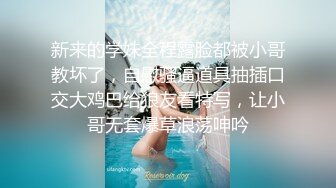 国产AV 精东影业 JD022 众筹夺花魁三重帝王梦