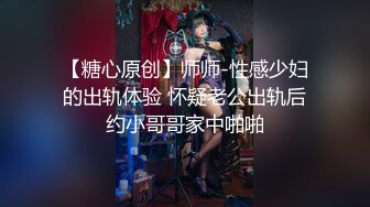 超棒身材制服〖全套女技师上钟〗06.16勾搭客人啪啪，变态客人暴力口交插到嘴肿，大胆无套操内射