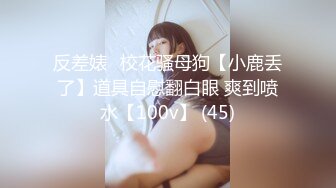 kcf9.com-2024年2月，极品清纯女神，【箬箬么】，家中卧室背着爸妈自慰，双马尾反差婊，小穴粉嫩多汁好会玩 (2)