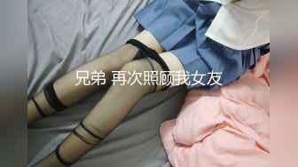 精选美女厕所TP系列