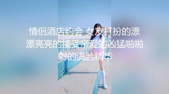 【OnlyFans】【逃亡】国产女21岁小母狗优咪强制高潮，拍摄手法唯美系列，调教较轻，视频非常好，女的也够漂亮 165