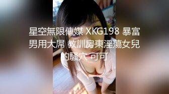 黑丝漂亮伪娘 小骚脚 好受不好受 好受 啊啊爸爸又要尿尿了 被小哥哥操的尿失禁 表情舒坦