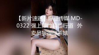 深夜顶级清纯甜美少女  娇小身材修长美腿  揉捏小奶子吸吮  骑乘站立后入撞击猛操