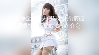 顶级震撼淫乱群P盛宴『疯狂姐妹』多人运动❤️极度淫骚，玩的开放的开，多名淫荡小骚货跪地翘起屁股等着被操