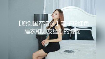 三人组下药迷翻漂亮的美女模特药量不够中途醒来两次 (1)