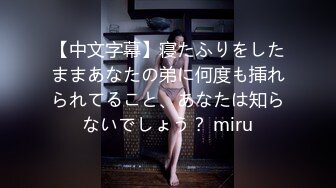 -高颜值美少妇性感白色网袜跳蛋震动逼逼近距离特写