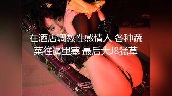 麻豆传媒 MD0128 小伙子的生活真性福 和漂亮女友