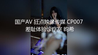 【采花的阿郎】22岁兼职幼师，清秀温柔，肤白貌美，小伙体力过人插得淫水不断，掰开鲍鱼看特写角度多变 (2)