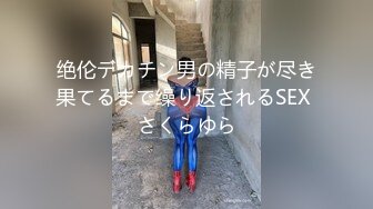 和兄弟在宾馆里轮流操人妻