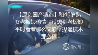 2022十月流出乐橙酒店精品绿叶房偷拍年轻情侣震动圆床开着震动模式轮流上位草非常省力