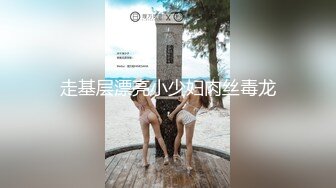 刚结婚就出来偷情，换上黑丝高跟操到爽