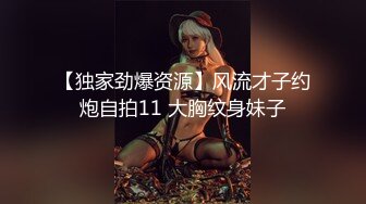 【斗鱼主播】斗鱼 【小桃桃】 直播热舞福利