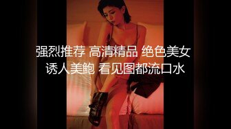 黑丝大奶高颜值混血美女与小哥激情啪啪【精华版】旁边还有小哥指挥拍摄，全程露脸口交大鸡巴主动上位抽插浪荡呻吟