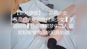 颜值不错的清纯学妹全程露脸大秀直播，蝴蝶逼的女人就是骚啊，眼里有光跳蛋塞逼里自慰呻吟，听狼友指挥真骚