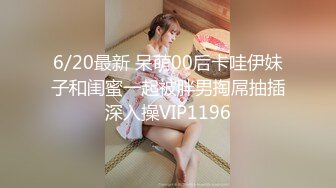 【极品萝莉❤️女神】鸡蛋饼✨ 小魔女91女神再度回归 少女御姐的蜕变成熟抚媚 凸激乳粒都大又挺 女上位小穴榨精