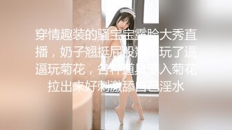 ★☆【AI画质增强】★☆91猫先生-糖心系列~4K增强~青岛简直内衣模特偷情笔记上，一顿疯狂艹逼，爽歪歪！