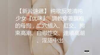 [2DF2]极品黑丝ol上班前与男友激情性爱 制服黑丝美女跪舔男友j8 裹爽无套后入饥渴浪穴 骑乘猛摇高潮 高清720p [BT种子]