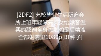 一字马站立式扛着大腿狠狠干身材超棒全力配合