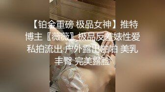 送喝醉的美女同事回家✿哦槽,家里没人偷偷玩一下她的小嫩鲍