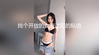 【自整理】Pornhub博主YagodkaM  这白花花的白屁股 谁看谁迷糊 白浆直流 最新高清视频合集【68V】  (63)