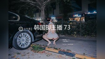 2022-6-27 【老馬車行】 新聊的良家性感少婦 ，想要無套不願意 ，買來套套繼續操 ，大屌挺入騷女爽翻