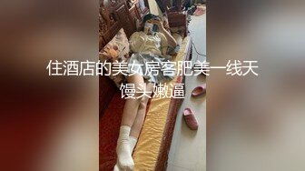 麻豆传媒 MD0130-2 性爱游戏单选 蜜苏上司篇 巨屌伺候傲娇女主管