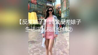 TWTP 大神潜入商场女厕全景偷拍多位美女嘘嘘第四季 (12)