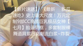 麻豆传媒MCY-0192清洁媛的阴囊保养服务-管明美