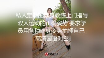 林星闌 樣貌甜美清純 白衣搭配白絲 曼妙身姿嬌媚動人