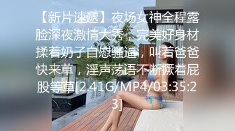 大学校园女厕全景偷拍多位漂亮学妹嘘嘘⭐各种美鲍轮流呈现1 (5)