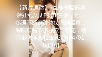 【麻豆传媒】mt-034 女留学生兼职风俗娘-姗彤