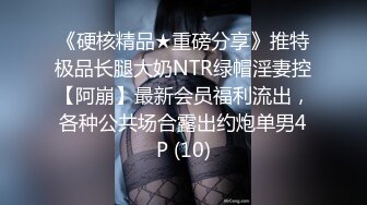 极品网红推特尤物御姐 kitty 露脸女神反差啪啪私拍~极品颜值顶级身材白皙巨乳肥臀有钱人玩物 精力