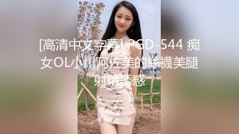 极品白嫩美少妇大战黑鬼粗大长屌 被揪着头发狂插猛操到高潮