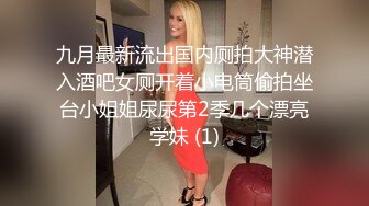 美女被操的扶墙连路都走不了