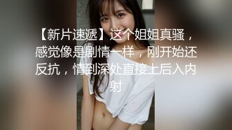 提前放摄像头偷窥老婆闺蜜洗香香