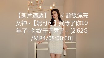 麻豆传媒 MDL-0009-2 《至八零年代的我们》