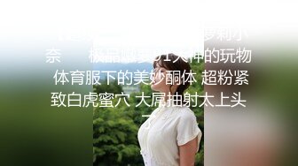 小二先生  MRTU调教性奴专场 指挥调教白毛小母狗 对镜骑乘榨汁性奴 内射淫穴宫腔