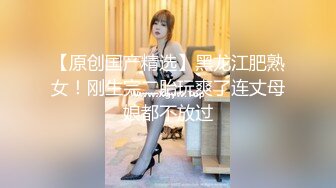 2-24熟女探花_约啪发少妇，刚调情淫水就流出来了，无套干小穴，精子流出特写