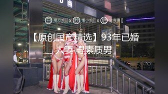 【新速片遞】 胡子大叔灌醉刚刚离异的极品少妇带回家趴光了各种啪啪啪