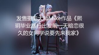 声美娇小的小少妇