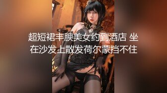 万人斩探花 身材紧实饱满美女 黑丝袜沙发各种姿势爆操