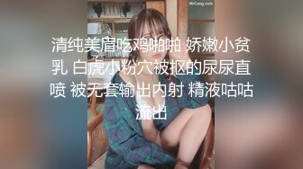 风骚老板娘全程露脸开着店门就在镜头前坦胸露乳，奶子上写着干我腿上还让草她，淫声荡语自慰骚穴高潮喷水