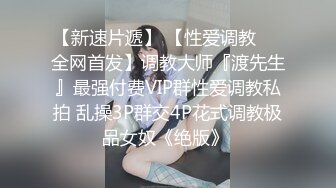 ♈ 眼镜娘高颜嫩妹♈紧急企划〖奶糖〗初恋般的感觉 R18私定 三点粉，超极品身材 极品嫩穴又粉又嫩又紧