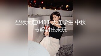 STP31973 兩個騷逼小婊妹全程露臉在床上讓小哥玩弄，吃奶玩逼親小嘴給狼友看特寫逼逼，多體位蹂躏爆草，浪叫呻吟不止