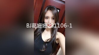 爆操女友的闺蜜，留学生校花